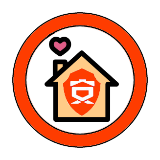 居家安全